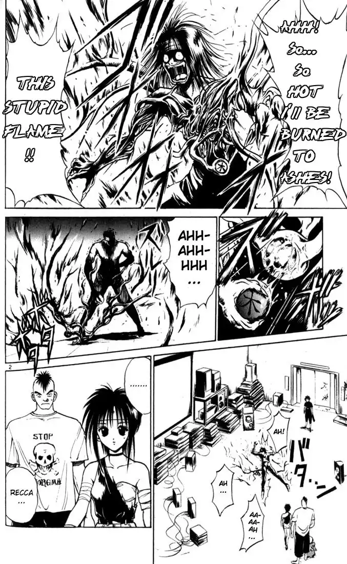 Flame of Recca Chapter 32 2